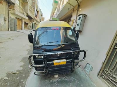 suzuki Bolan