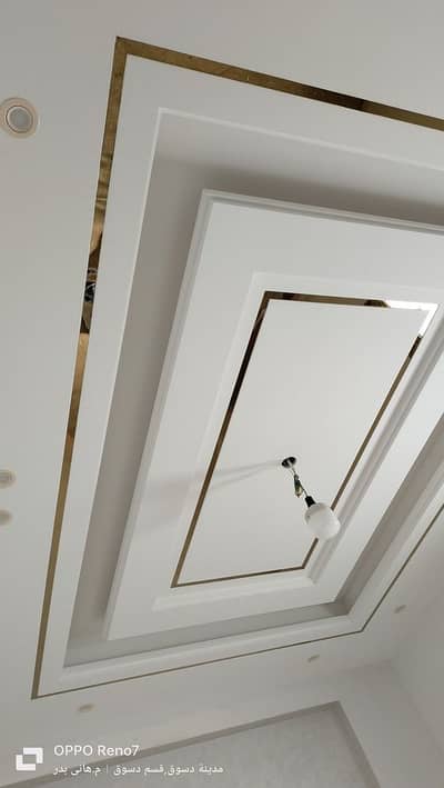 Gypsum ceiling-Gypsum bord-4 by 8 ceiling- Molded ceiling- Pop ceiling