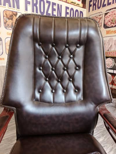 Raxine office chair