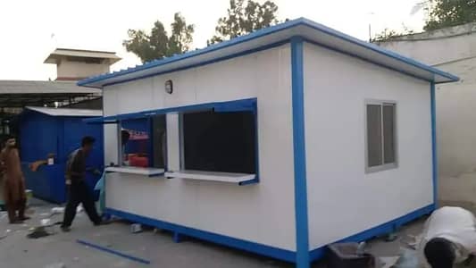 Office container security cabin prefab washroom cafe container