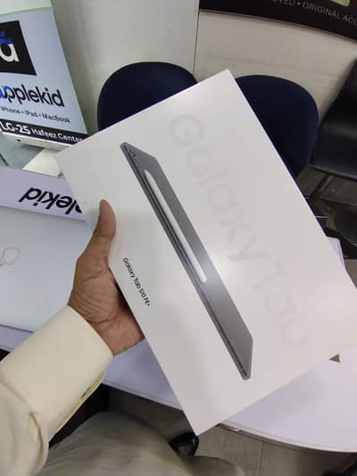 Samsung Galaxy S10 FE Plus Box Pack 13-inch