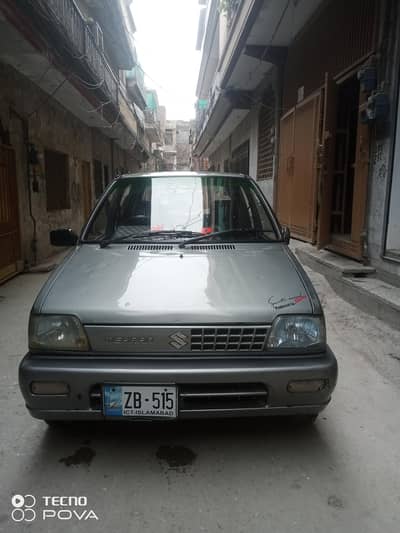 2013 modal isalamabad number