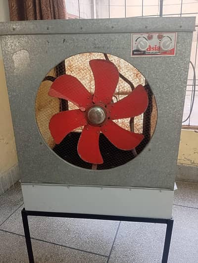 air cooler