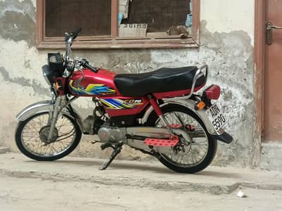 CD 70 for sale 2021