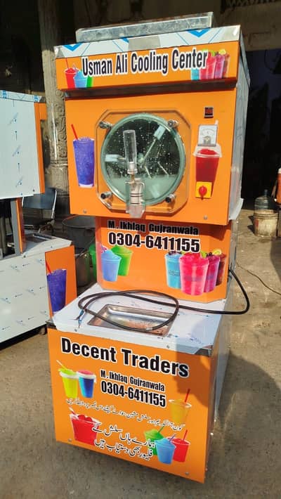Slush Machine / Slush Flavour / Cone Machine / Icecream Machine