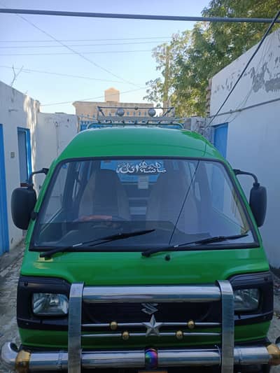 Suzuki Bolan 2015