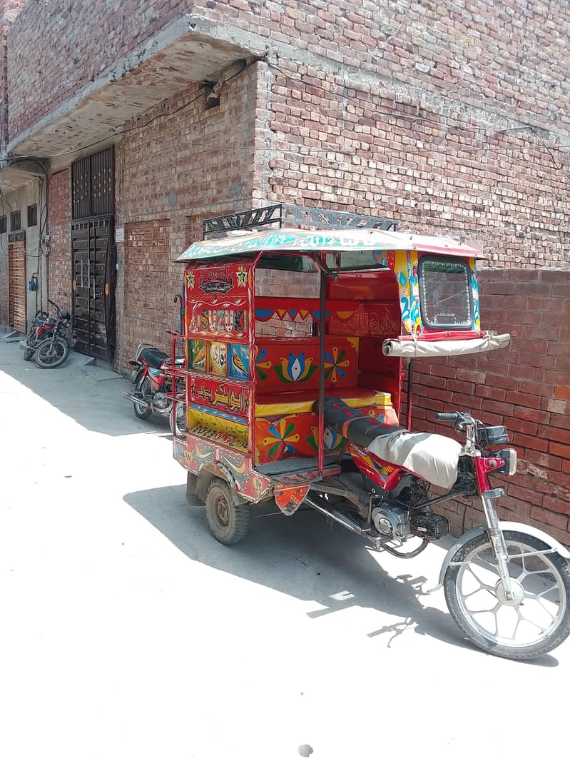 Lahore 1