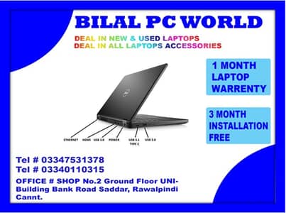 Dell Latitude 5490 Core i5 8th Gen | EID OFFER | PC POINT