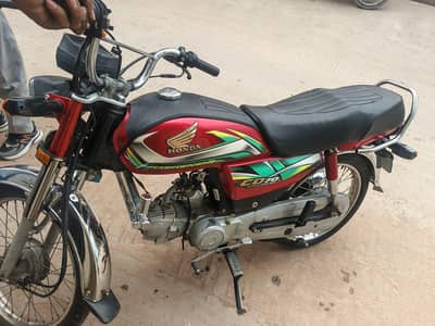 honda cd 70 urgently sale pindi number