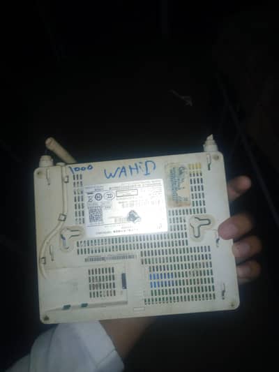 HG8546M GPON/EPON ONU