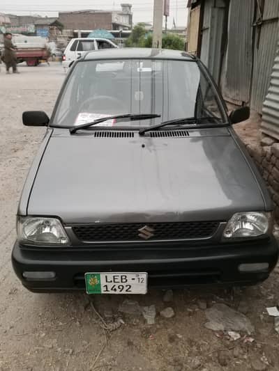 mehran vxr 2012 Lahore register