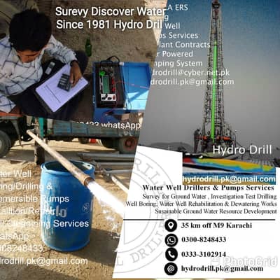 WATER BORING SERVICES SURVEY DRILLING SUBMERSIBLE PUMPS SOLAR PUMPS