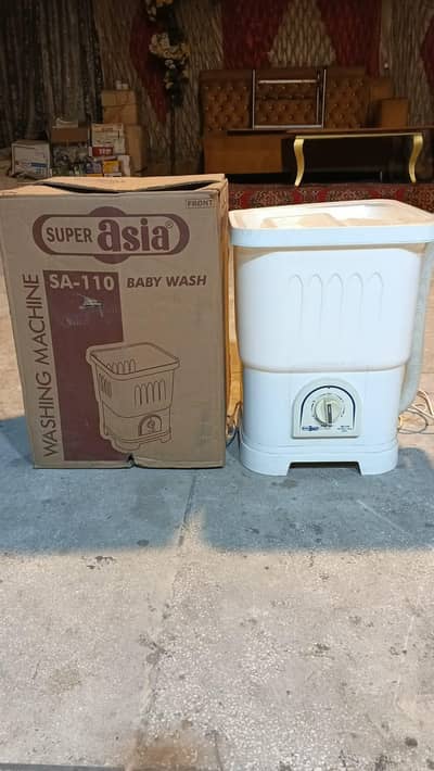 super aisa baby washing machine