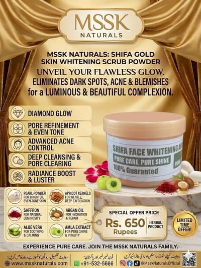 Shifa Gold Herbal Face Whitening Scrub Powder Glowing and Fresh Skin