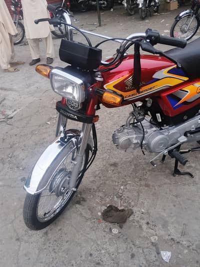 Honda CD 70 for sale