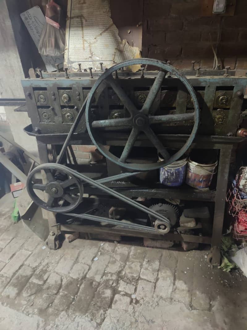 Shutter gate machine 1