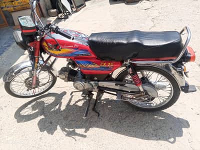 Zixmco 2021