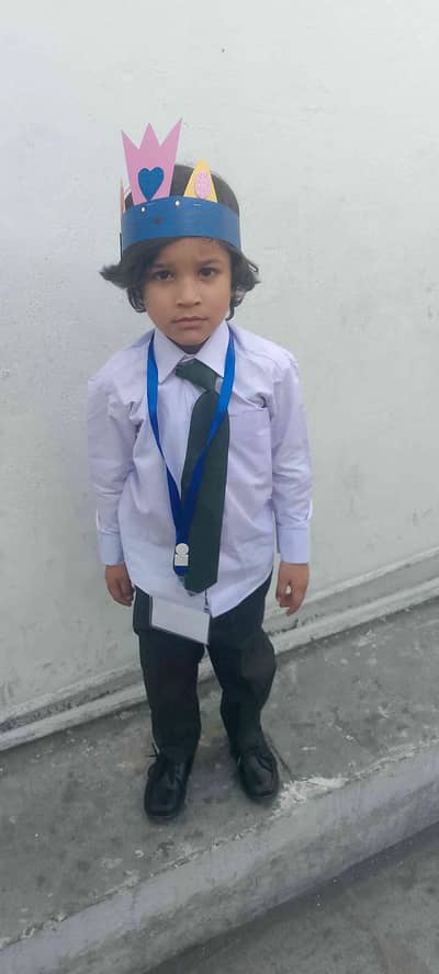 Shazim 