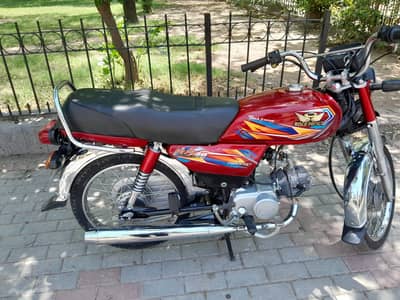 Road Prince 2025Model Frst owner