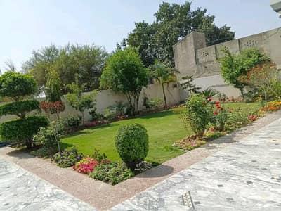 Hyderabad sindh