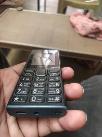 nokia 108 ha box sth mil jya ga pta approved ha