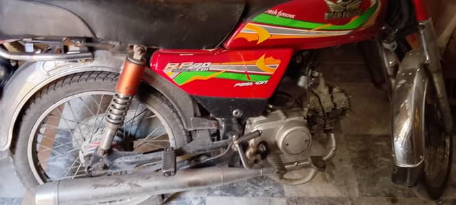 Road prince bike 2023 model hai