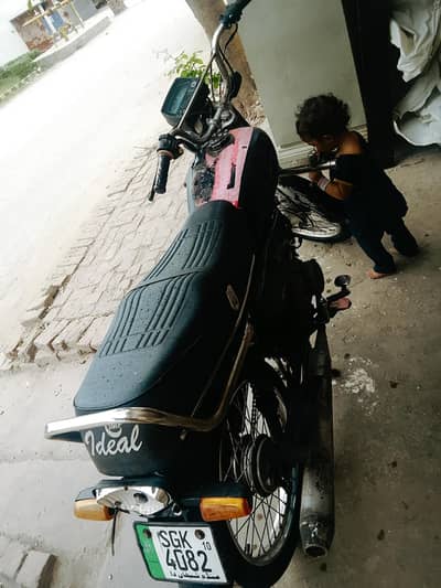 bike sale in urgent
