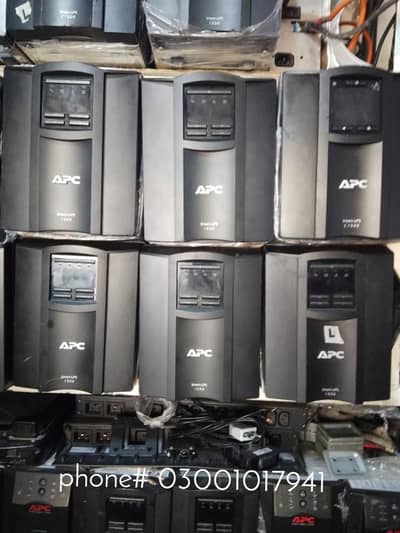 APC Smart UPS 1500