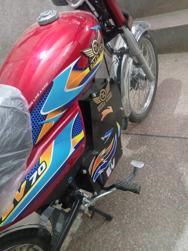 road king 0