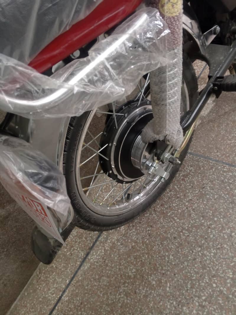 road king 1