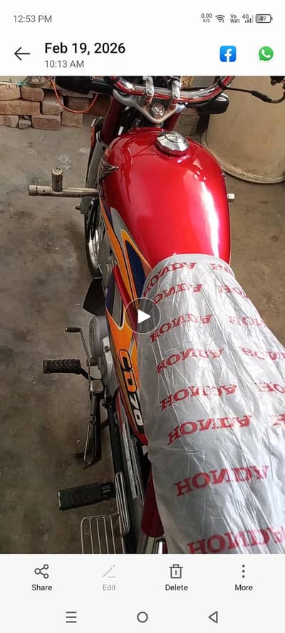 only 10000 use neet baike