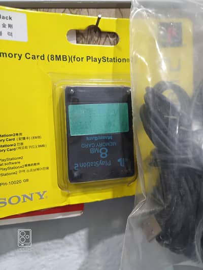 Ps2 memory card (jailbreak)