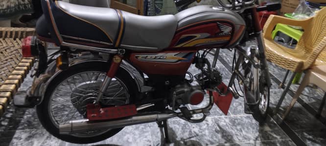 bike for sale