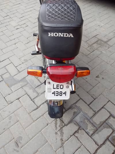 city super 70cc urgent sale