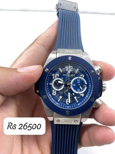is watches store