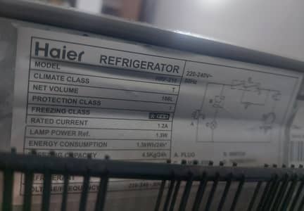 Haier E-Star Refrigerator (HRF-216EPR)