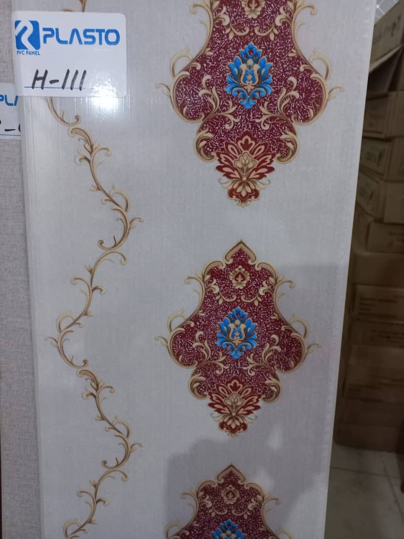 Wall panel- PVC wallpanel - Hard panel-Solid wallpanel-Media wallpanel 12