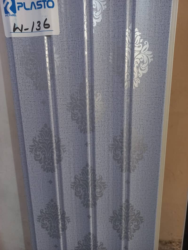 Wall panel- PVC wallpanel - Hard panel-Solid wallpanel-Media wallpanel 15