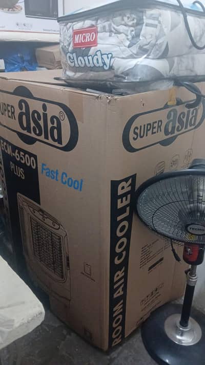 Air Cooler Super Asia