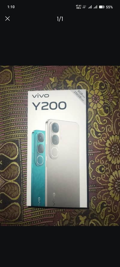 Vivo y200 8/256 GB