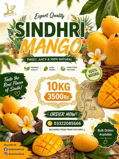 **Premium Mango Season 2026 | Farm-Fresh Mangoes from Mirpurkhas **