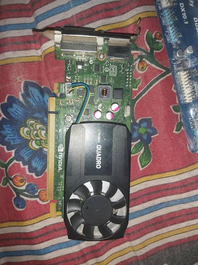 H61M Motherboard + i5 3550 processor + 16gb 1600mghz + 2gb graphic