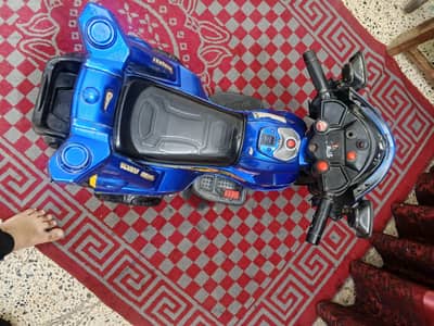 electric bike