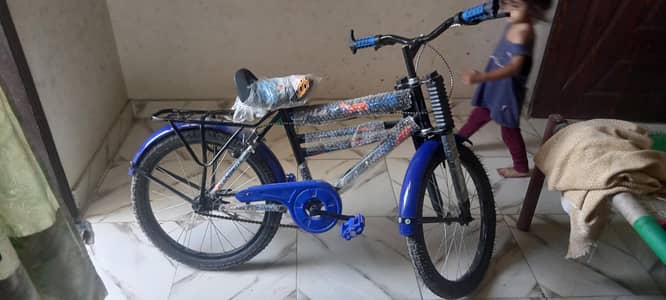 Galaxy company cycle