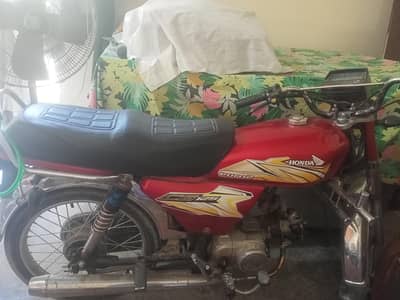bike for sale