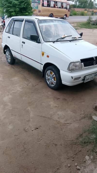 family used