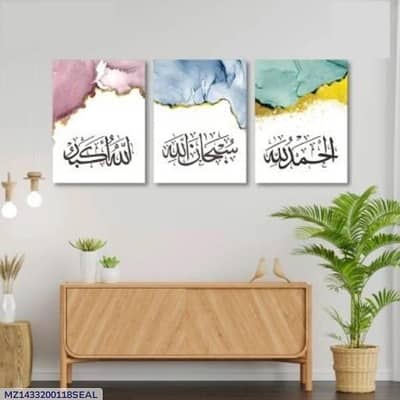 Set of 3 Wall Art Wooden PhotoTile Whatsapp 03161037214