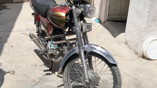 Union star cd 70cc(2017)