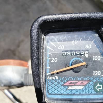 Honda CG 125 2024