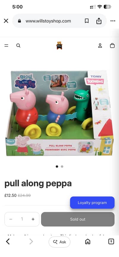 musical toys